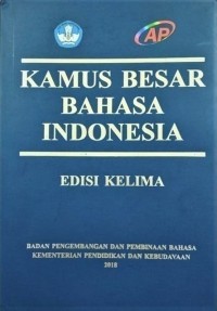 Image of Kamus Besar Bahasa Indonesia